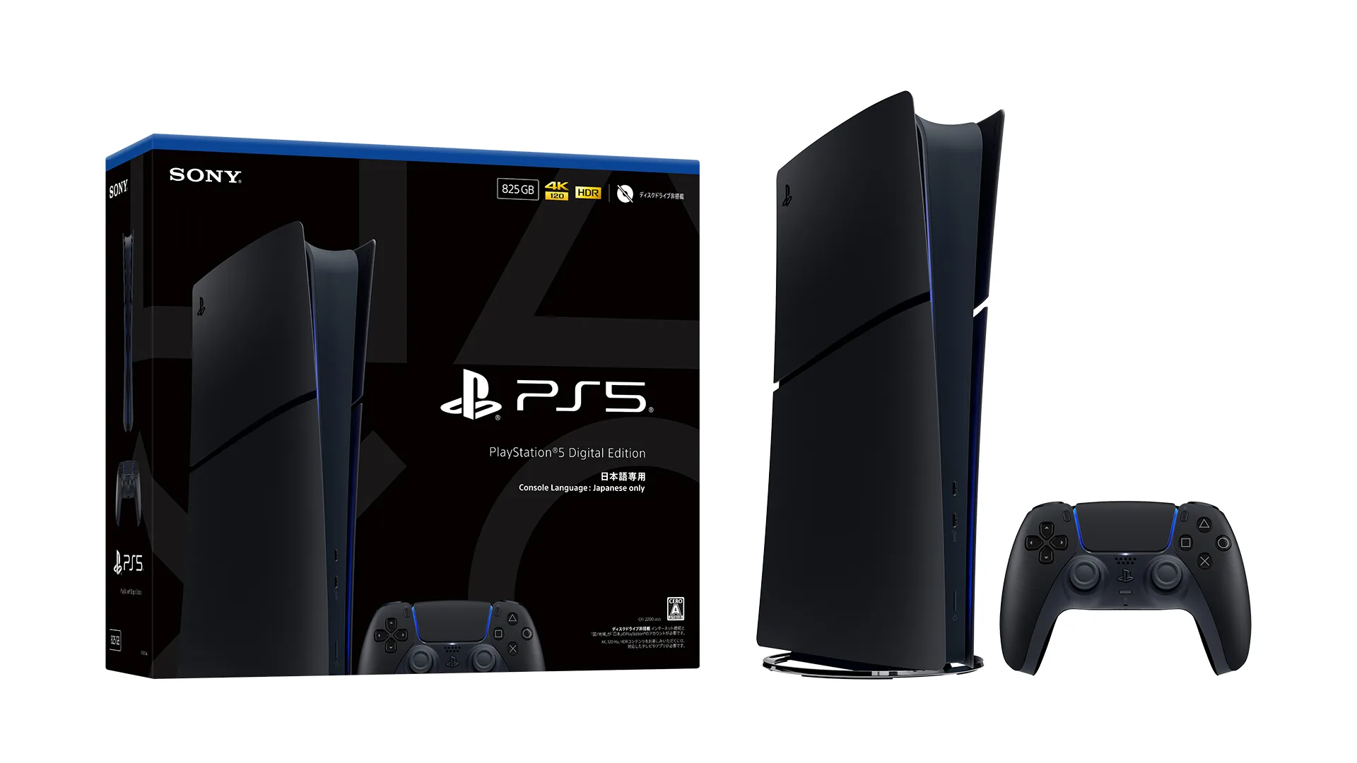 Sony Reaffirms 2028 Physical Disc Phase-Out with Japan PS5 Digital Announcement