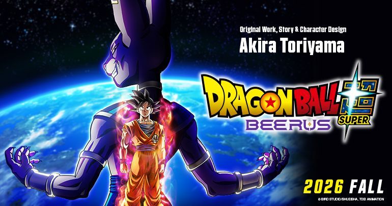Dragon Ball Super: Beerus Rebuilds Anime Canon With 19 Streamlined Episodes